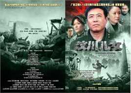 牛超强汶川儿女图册性感图片图集