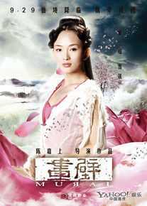 最全夏一瑶素颜照