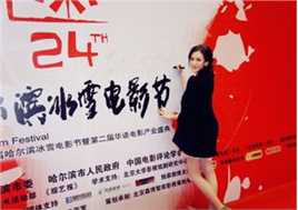 赵圆圆(Yuanyuan Zhao)出席活动生活照