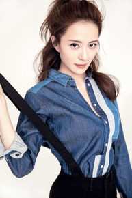 赵圆圆(Yuanyuan Zhao)照片生活照相册