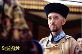 董波御前神厨最全剧照