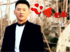 最优质二宝生活照