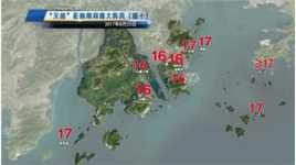 台风天鸽(Typhoon Hato)天鸽对珠海影响图片图集