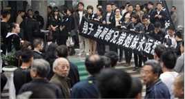 李翔追悼会生活照相册