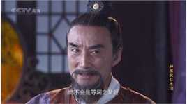 最优质韩振华在《神探狄仁杰》第三部中饰演葛天霸中的