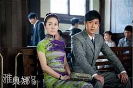 何欣雅典娜女神生活照