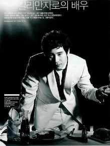 申河均(，Shin Ha-kyun，シン ハギュン)电影壁纸壁纸