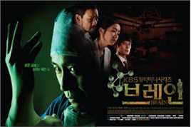 申河均(，Shin Ha-kyun，シン ハギュン) 高清剧照 电影 电视剧