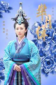 殷旭参演作品图册合计性感图片图集