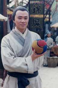 修革饰演的高俅图册