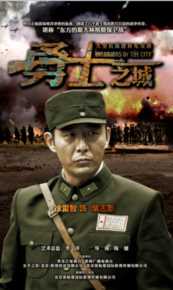 徐雷智最新海报壁纸