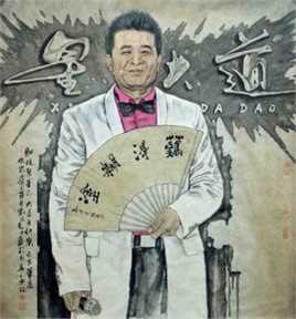 彭宇著名画家作品欣赏图册