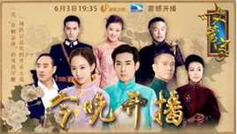 端木崇慧最新剧照