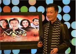 钱波录制电视栏目照片前后照片