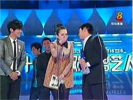 郑斌辉(Tay Ping Hui)出席活动图片图集