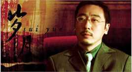 宁理生活、剧照