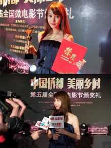 钟思华(Poppy)获奖壁纸壁纸