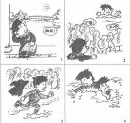 李华(LiHua)的生活素颜照相册