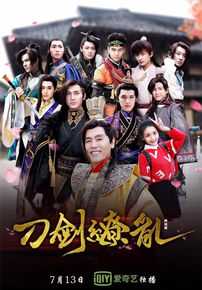 麦炳华(Ken Mak)执导作品精选海报图册