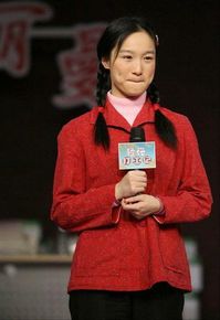 黄杨小品演出汇总前后照片