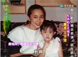 萧瑶与女儿前后照片