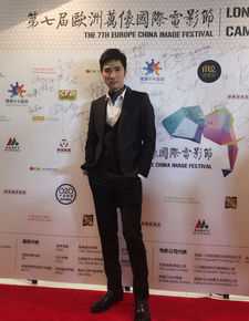 刘子豪(Jeff Liu)欧洲万象电影节获封“青年影帝”生活照