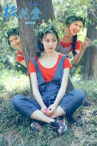 孙佳雨最全早期相册