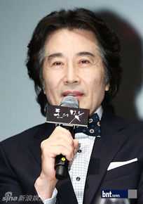 最新白允植()精彩图册