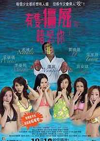 蔡敏瑞()影视剧照