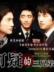 吴大奎(Oh Dae-gyu)电视剧最优质剧照