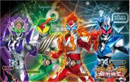 郑国伟(Zheng Guowei)铠甲勇士拿瓦图册