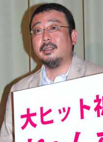 中村义洋(なかむら よしひろ)图片来自百度性感图片壁纸