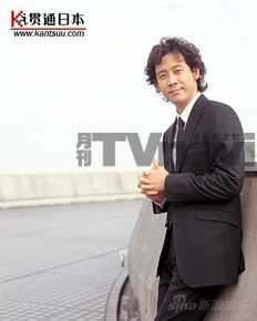 大泉洋(Oizumi Yo) Yo Oizumi 照片素颜照相册