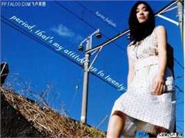 吹石 一恵(ふきいし かづえ)