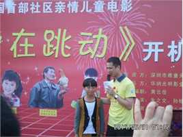 最新孙锡堃(Shankar)在《爱在跳动》剧组照中的壁纸