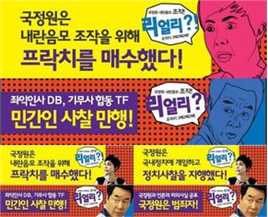 最新韩振熙(,Han Jinhee,ハン ジニ)壁纸