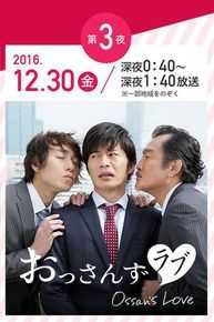 田中圭(たなか けい、Kei Tanaka) 作品精选海报图册