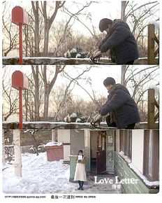 吴子云藤井树壁纸壁纸