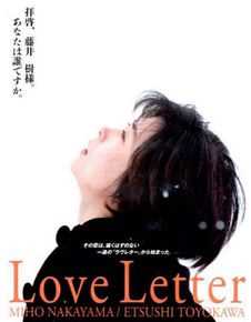 高清吴子云图片