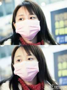 黄婷婷(Kotete)机场时尚图册