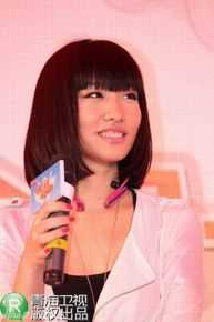 高清莫龙丹(Eleven)精彩图册