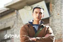 万沛鑫(Pacy)《生于70年代》最全剧照