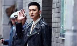 万沛鑫(Pacy)《尖锋之烈焰青春》剧照