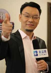 雷明先生图片图集