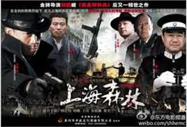 高清周惠林性感图片