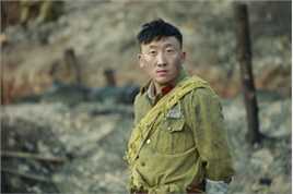 李思博电视剧《野山鹰》剧照