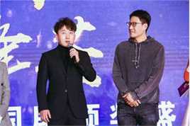 李思博活动图生活照