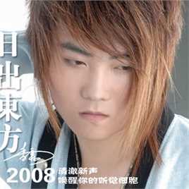 最新李霖性感图片