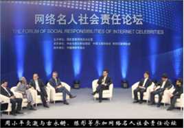 最新周小平性感图片