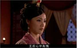 冯春哲封神榜之凤鸣岐山最新剧照